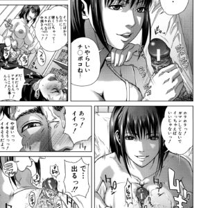 超能力で同級生を動けなくし逆レイプで寸止め快楽を味あわせていく女の子・・・　無料エロマンガ