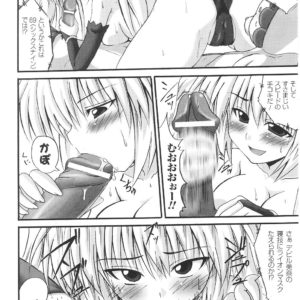 ヒール役の美女プロレスラーが怒りのあまり相手のプロレスラーをドSに逆レイプしていく・・・　無料エロマンガ