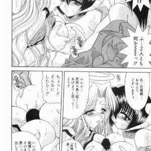 美女天使と悪魔娘が熟睡しているご主人様にダブルパイズリで起床射精させていく・・・　無料エロマンガ