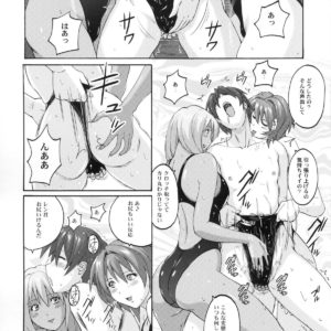 競泳水着美女たちが競泳パンツ青年を変態行為で弄びながらザーメンを搾り取っていく・・・　無料エロマンガ