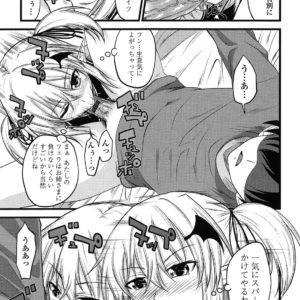 魅了魔法で虜にした男子を下僕調教していくサキュバス・・・　無料エロマンガ