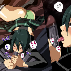 洗脳されたヒロインが虚ろ目になりながら、魔術師のチ○ポに奉仕していく・・・　無料エロマンガ