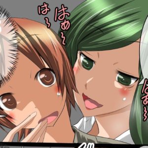 淫乱痴女と化した美女教師が可愛い用務員を誘惑し、逆レイプしていく・・・　無料エロマンガ