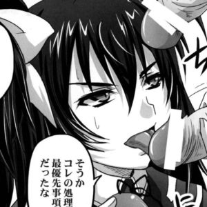 洗脳された美女たちが当然のごとく男たちの性処理をしていく・・・　無料エロマンガ