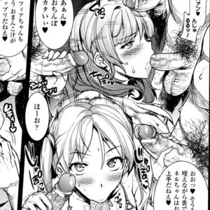 媚薬で発情した美女学生たちが狂ったように薬を求め、奉仕していく・・・　無料エロマンガ