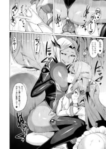 ヒロイン　淫乱人形化