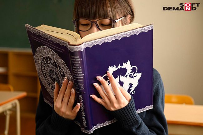 サキュバス化　陰キャ女子　復讐逆レイプ