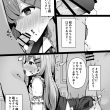 催眠洗脳 エロ奉仕接客 巨乳バイト女子