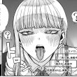 催眠常識変換 美少女賢者 デバフメロメロ