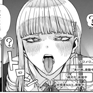 催眠常識変換された美少女賢者が多数のデバフを付与され、徐々にメロメロ堕ちしていく・・・　無料エロマンガ